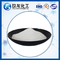 Tratamiento del producto petroquímico del polvo 11138-49-1 del aluminato del sodio PH11/de aguas