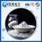 Sodio de aluminio Dioxide1302-42-7 del polvo blanco para la perforación petrolífera