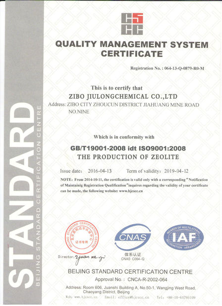 China Zibo  Jiulong  Chemical  Co.,Ltd Certificaciones