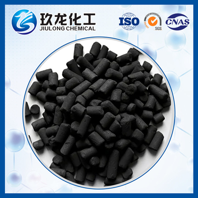 Alto rendimiento del catalizador de Hydroprocessing del catalizador de los cilindros químicos industriales del negro