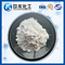 Pureza elevada pseudo Boehmite como materias primas para la producción de portador de catalizador
