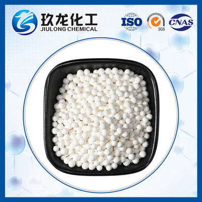 Catalizador industrial de la hidrogenación del acetileno con Φ2.5 - tamaño de partícula 4,0