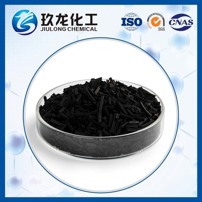 Catalizador negro de la síntesis del amoníaco del color con la presión de funcionamiento baja JL-SC-3