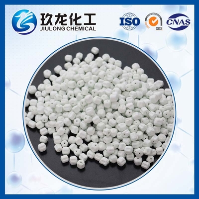 Serie Agcatalyst/catalizador industrial orgánico básico de YS de la materia prima